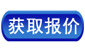 470顆粒機(jī)報(bào)價(jià) 470顆粒機(jī)報(bào)價(jià)