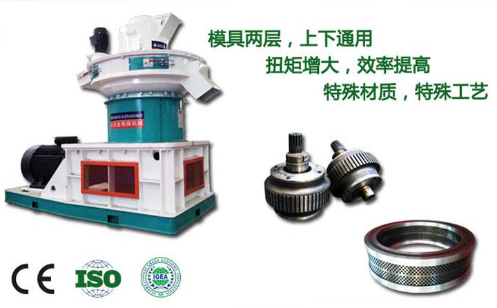 顆粒機細(xì)節(jié)3 顆粒機細(xì)節(jié)3