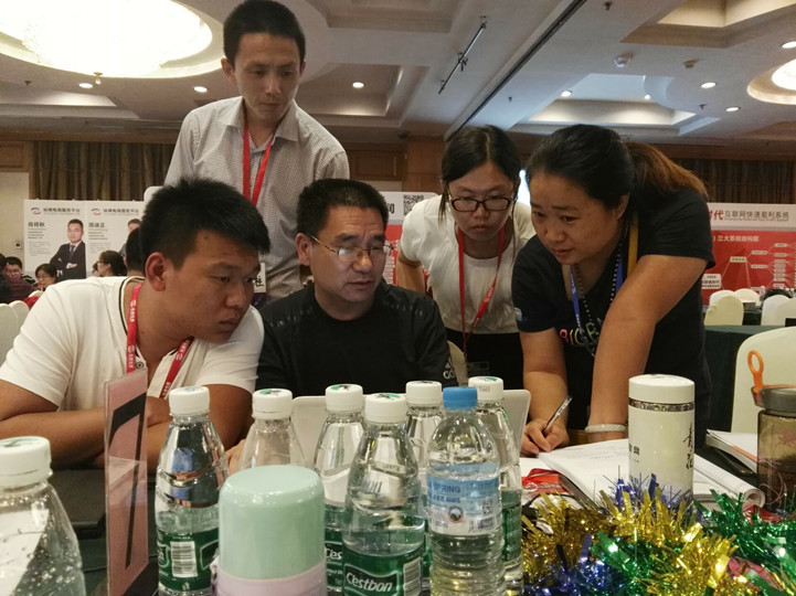 討論顆粒機關(guān)鍵詞 討論顆粒機關(guān)鍵詞