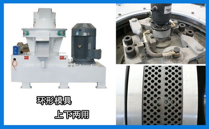 秸稈顆粒機模具示意圖 秸稈顆粒機模具示意圖