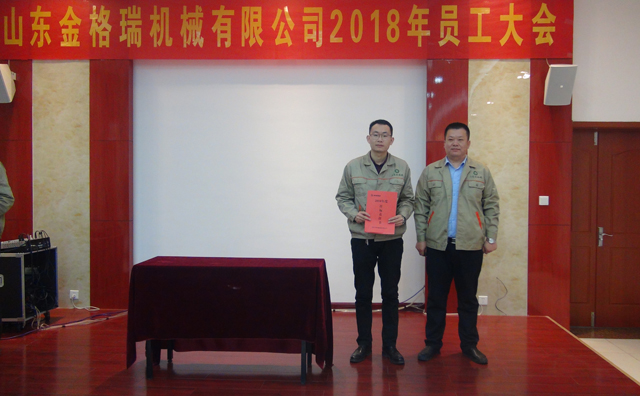 總經(jīng)理和技術(shù)部簽訂目標(biāo)責(zé)任書(shū).jpg 總經(jīng)理和技術(shù)部簽訂目標(biāo)責(zé)任書(shū).jpg