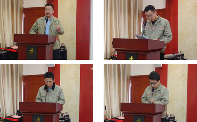 各部門(mén)負(fù)責(zé)人對(duì)新年工作進(jìn)行表態(tài)發(fā)言.jpg 各部門(mén)負(fù)責(zé)人對(duì)新年工作進(jìn)行表態(tài)發(fā)言.jpg