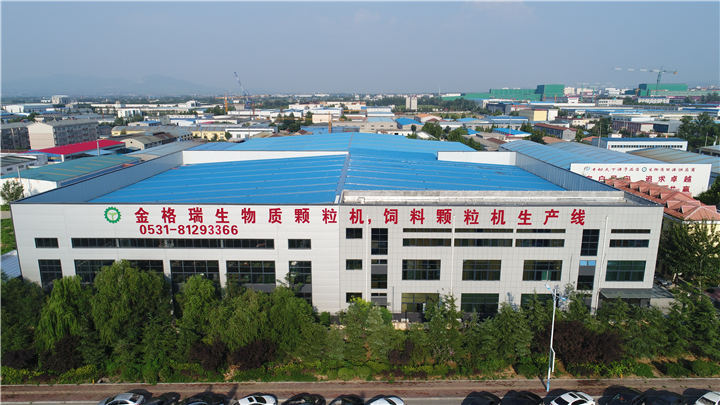 木屑顆粒機(jī)生產(chǎn)廠家 木屑顆粒機(jī)生產(chǎn)廠家