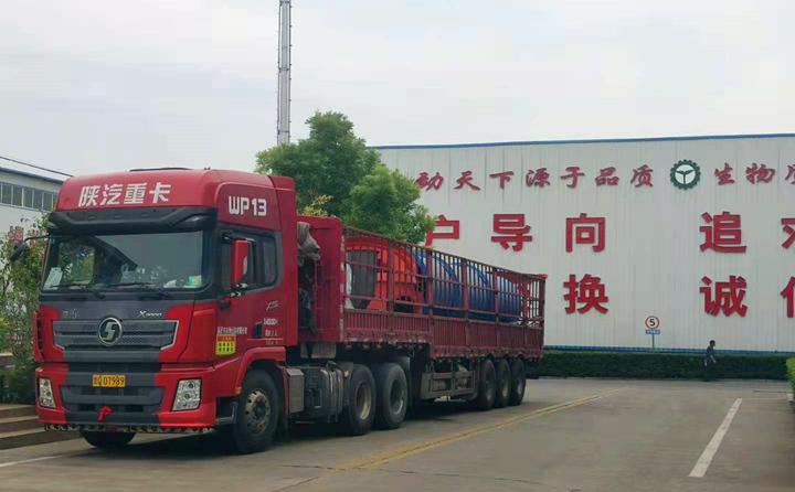 年產(chǎn)5000噸木屑顆粒機(jī)發(fā)貨啦 年產(chǎn)5000噸木屑顆粒機(jī)發(fā)貨啦