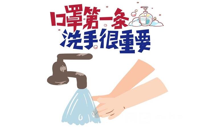 工廠應該如何有效防疫呢？山東金格瑞作為顆粒機廠家，提醒各位。