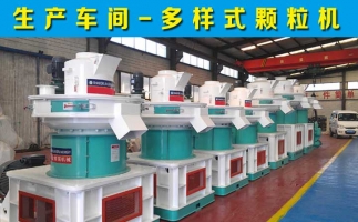 購買飼料顆粒機設備是否可得到農機補貼？怎么申請？