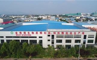 杭州如何才能購買到木屑顆粒機(jī)呢？木屑顆粒機(jī)多少錢？如何辨別質(zhì)量？